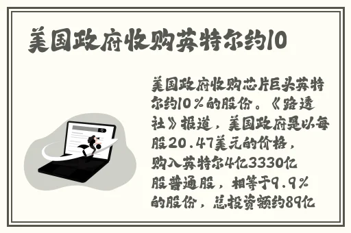 蘑菇爆料网站