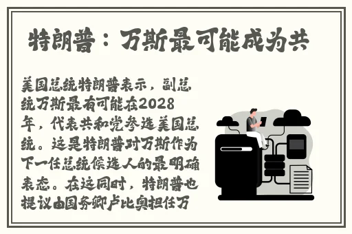 给个网址你懂得