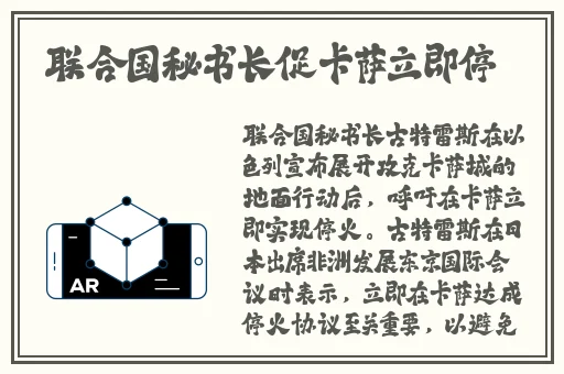 一本色道久久综合亚洲精品