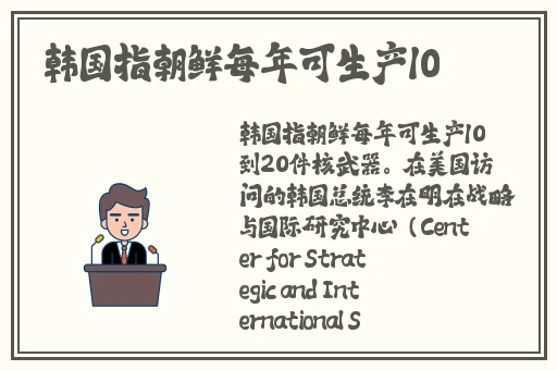 17c一起草国产一区精品