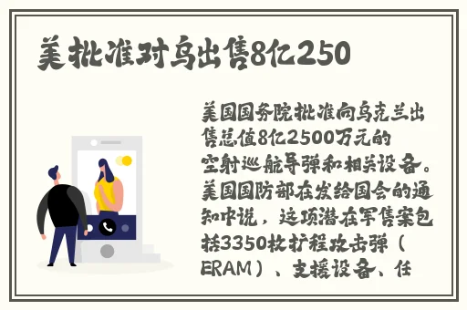 啊哈哈哼啊哈