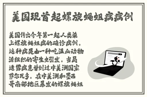 韩国人在床上打扑克