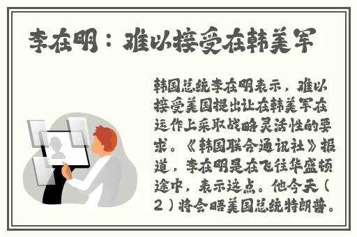 魅影直播5.3最新版特色