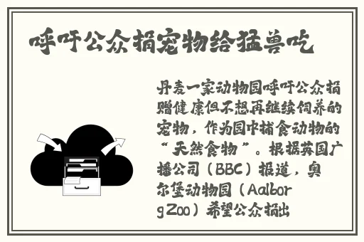 51cgfun朝阳热心群众