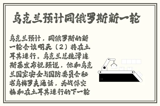 b站免费24小时观看