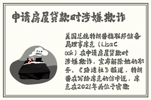 金发天国国AV产亚洲AV图片
