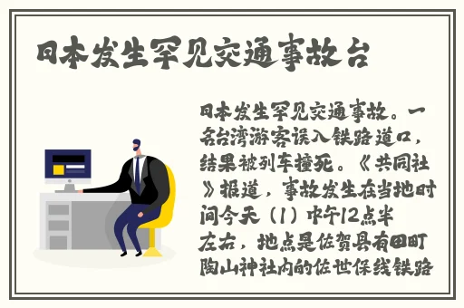 7788影视