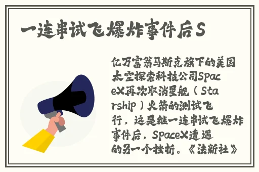 免费一级α视频在线观看