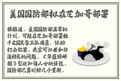 把腿张大点我就可以吃到扇贝了