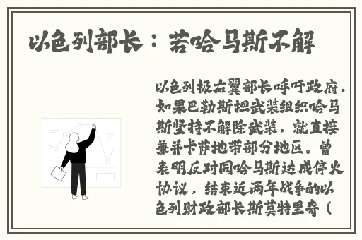 用注射器打水放**里的视频