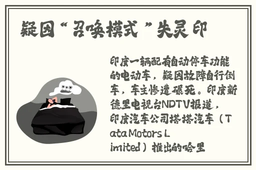 17黑料网