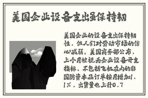 王者荣耀姬小满奖励别的英雄