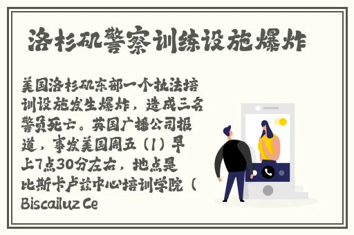 45岁沈阳阿姨喷了好几次