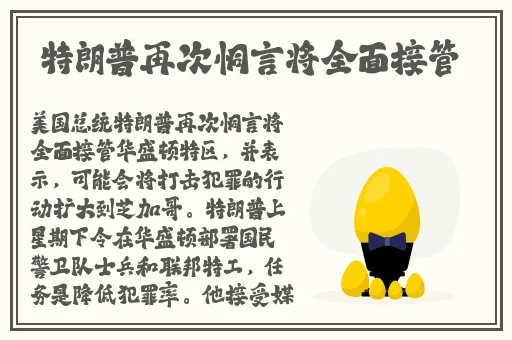 打扑克剧烈摇床不盖被子
