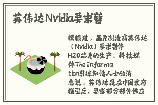 英语老师叫我给她疏通下水道