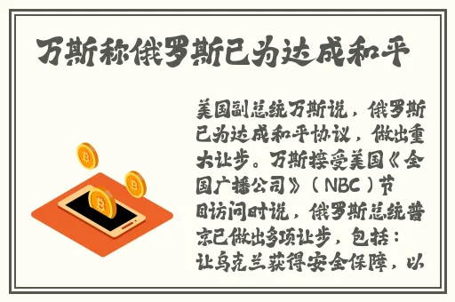 什么聊天软件能约