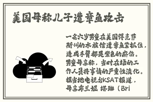 精产国品一二三产区麻豆