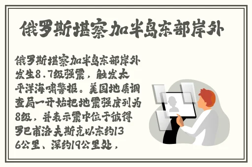 2020最新久久久视精品爱