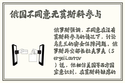 中国XXXXXL17免费