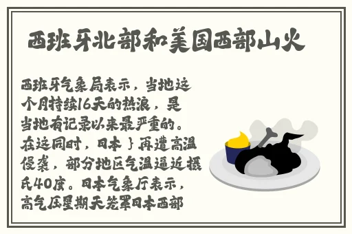 玩偶姐姐露脸照