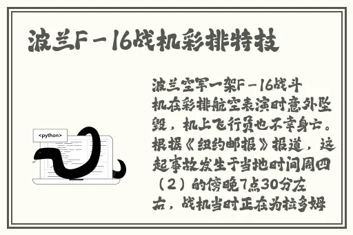 香蕉尹人综合在线观看