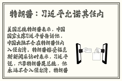 2020精品国色卡一卡二