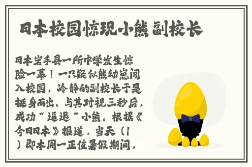 成**片网站