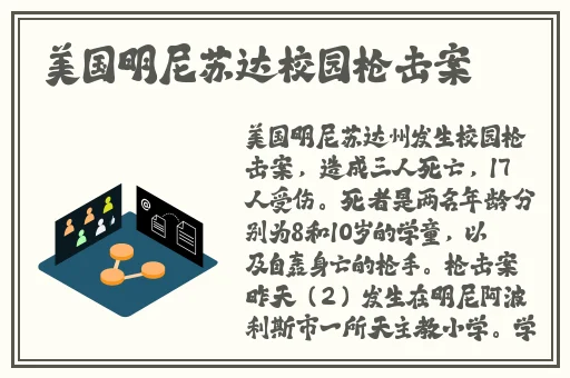 一级肥嫩水蜜桃