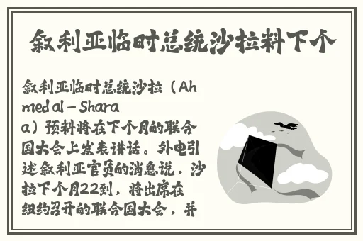 亚洲欧美日韩综合精品成人在线