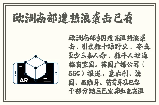 91麻豆星空梁佳蘑菇视频