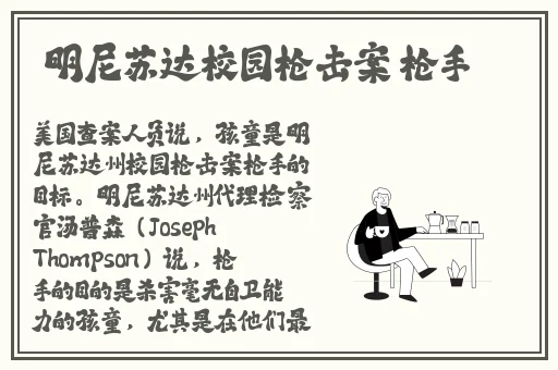 可播放的男garyapp网站
