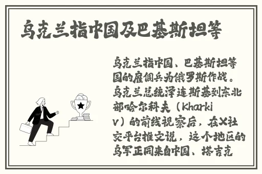 糖仁logo官方网站在线观看