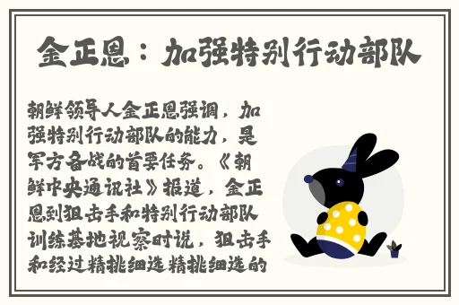 9|玩命加载中