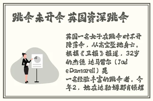 欧产日产国色天香区