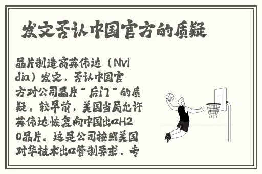 欧美大片1688