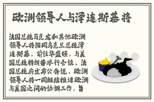 好男人神马影院在线WWW