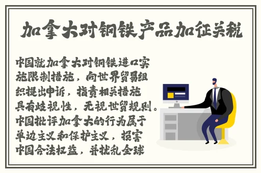 星空无限传媒国产入口