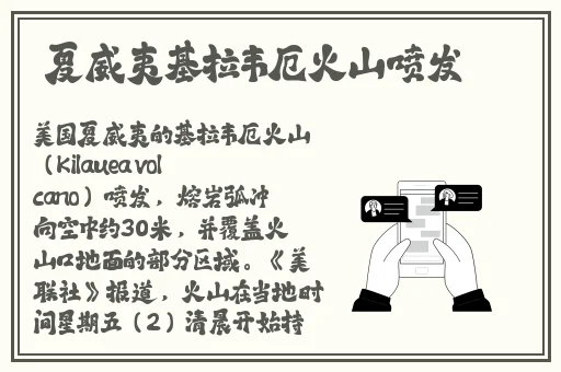 沈阳45岁老阿姨叫的没谁了